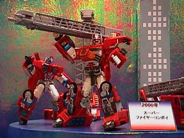 fireconvoy.jpg - 22979 Bytes
