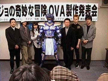 groupphotoop.jpg - 23239 Bytes