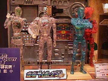 henshincyborgs.jpg - 24195 Bytes