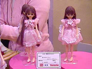 takaragirls11.jpg - 15654 Bytes
