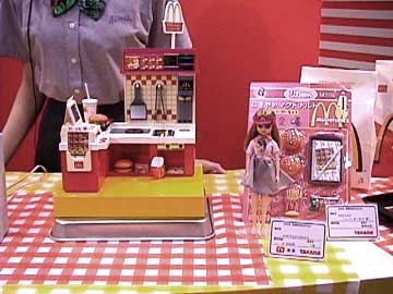 takaragirls14.jpg - 20619 Bytes