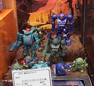 votoms.jpg - 20537 Bytes