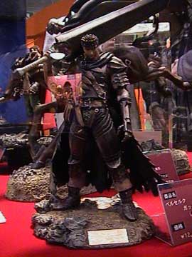 thatsabigsword.jpg - 19744 Bytes