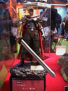thatsabigsword2.jpg - 18688 Bytes