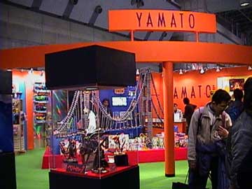 yamato_showroom.jpg - 18316 Bytes