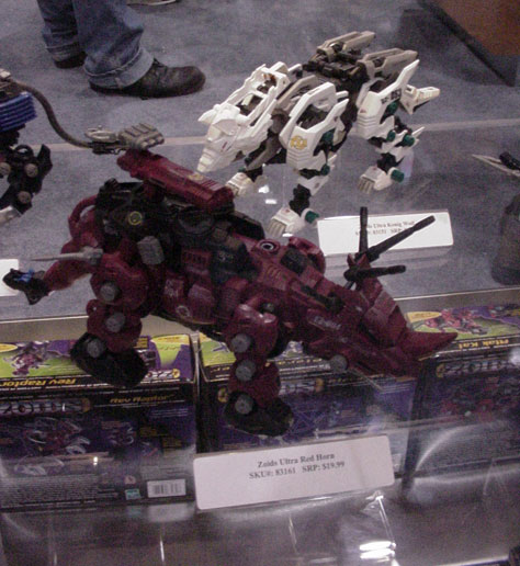 zoids