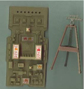 Map Room