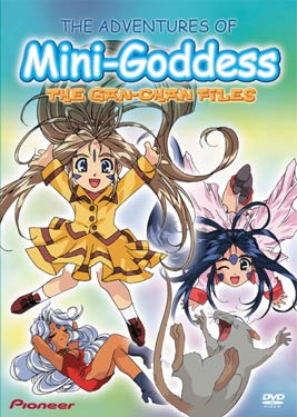 Mini-Goddess DVD cover