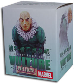 Rogue's Gallery Vulture Bust