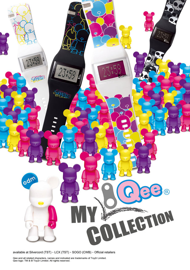 toy2r x odm collection watches and qee figure