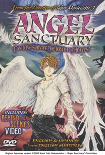 angel sanctuary dvd cover