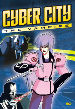 Cyber City: The Vampire DVD cover art
