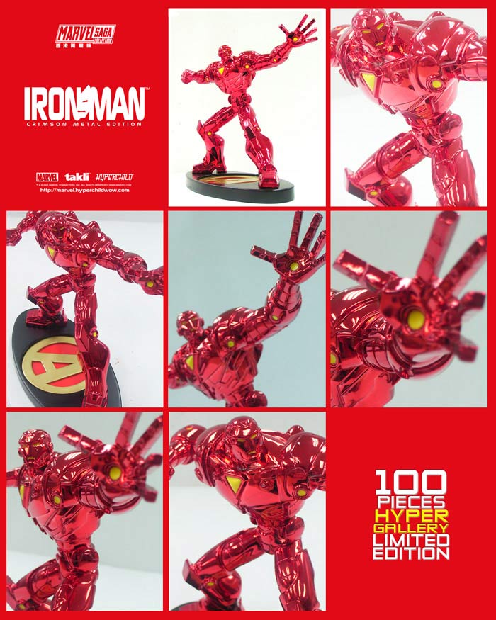 Marvel Saga Crimson Metal Iron Man