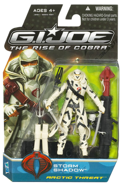 GI Joe: Rise of Cobra Action Figure