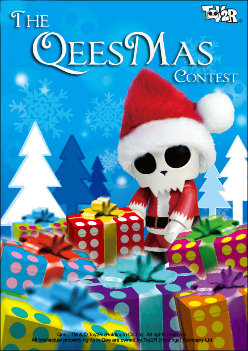 toy2r qeesmas contest