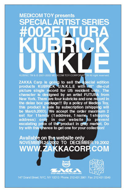 Exclusive UNKLE Kubrick Set