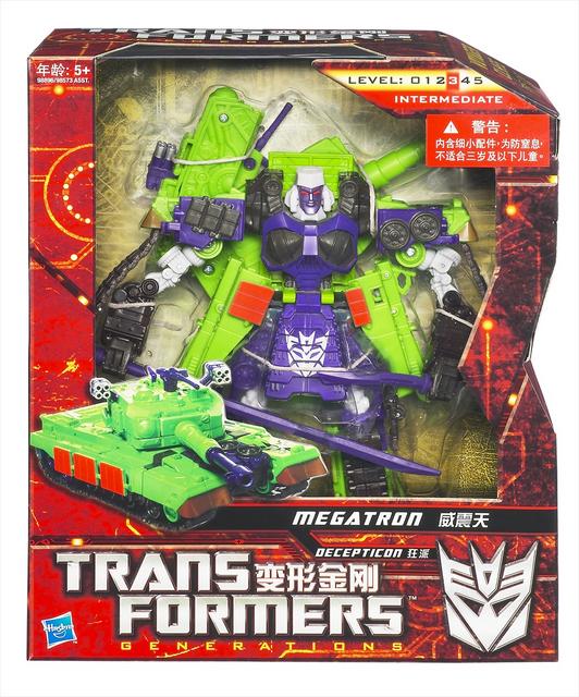 TRANSFORMERS China Import Megatron_pkg